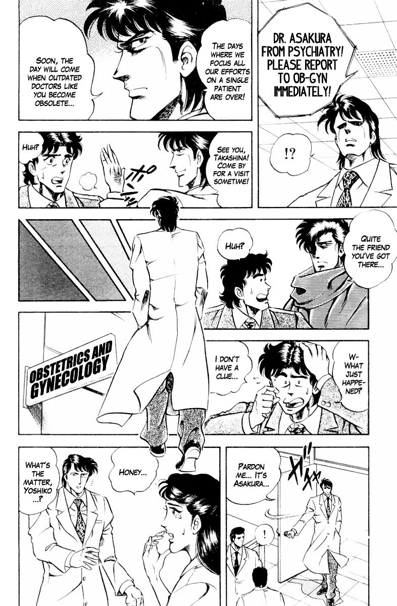 Super Doctor K Chapter 14 page 10 - Chapter 14 : A Rock and a Hard Place(fixed)