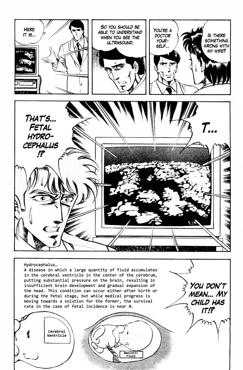 Super Doctor K Chapter 14 page 11 - Chapter 14 : A Rock and a Hard Place(fixed)