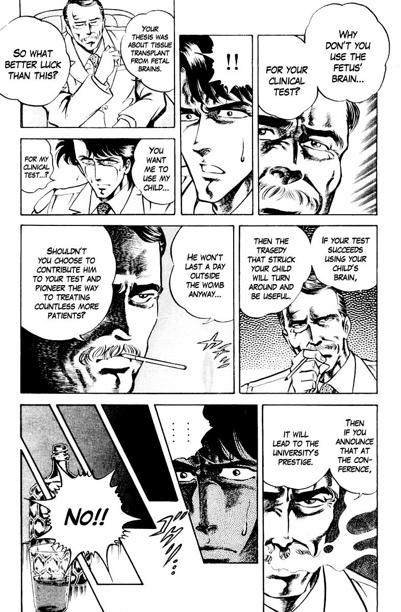 Super Doctor K Chapter 14 page 13 - Chapter 14 : A Rock and a Hard Place(fixed)