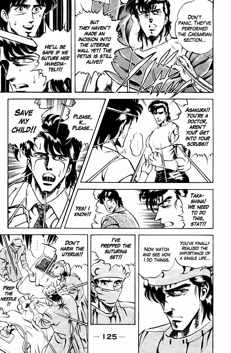 Super Doctor K Chapter 14 page 19 - Chapter 14 : A Rock and a Hard Place(fixed)