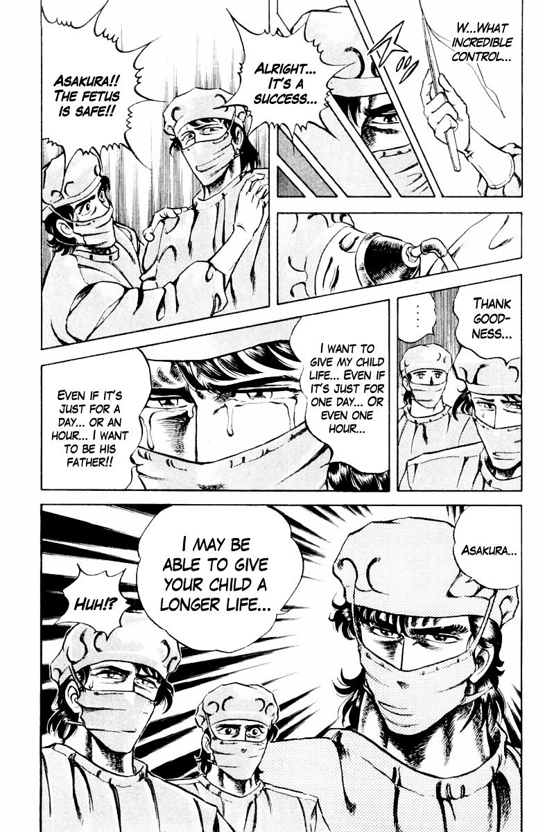 Super Doctor K Chapter 14 page 20 - Chapter 14 : A Rock and a Hard Place(fixed)