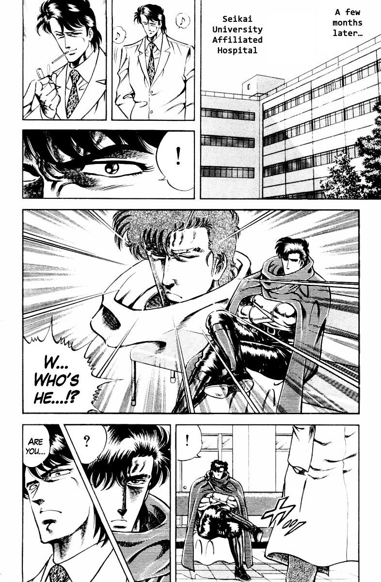 Super Doctor K Chapter 14 page 6 - Chapter 14 : A Rock and a Hard Place(fixed)