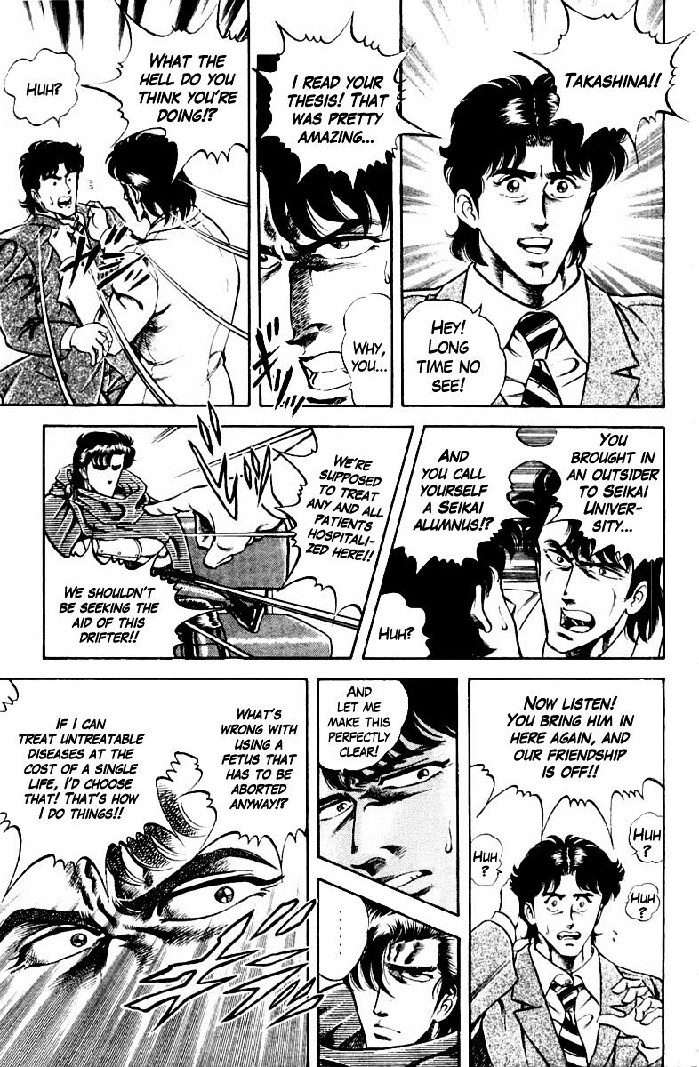 Super Doctor K Chapter 14 page 9 - Chapter 14 : A Rock and a Hard Place(fixed)