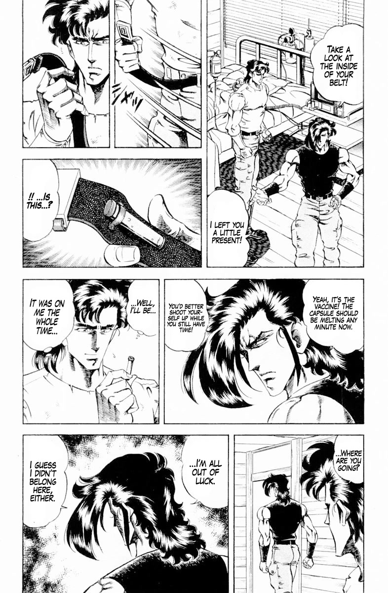 Super Doctor K Chapter 140 page 12 - Chapter 140: The Doctor who Bore Destiny
