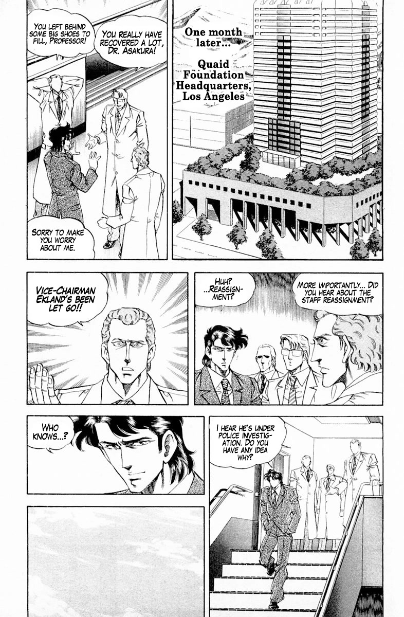 Super Doctor K Chapter 140 page 15 - Chapter 140: The Doctor who Bore Destiny