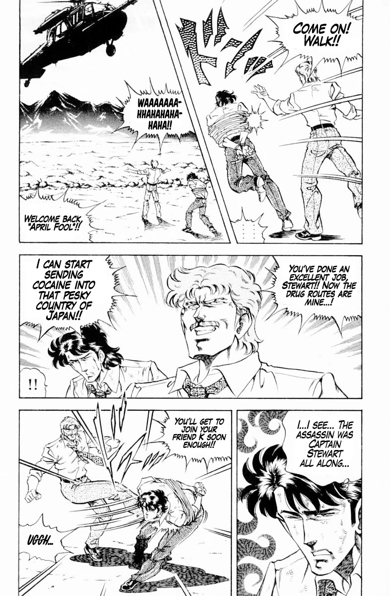 Super Doctor K Chapter 140 page 2 - Chapter 140: The Doctor who Bore Destiny