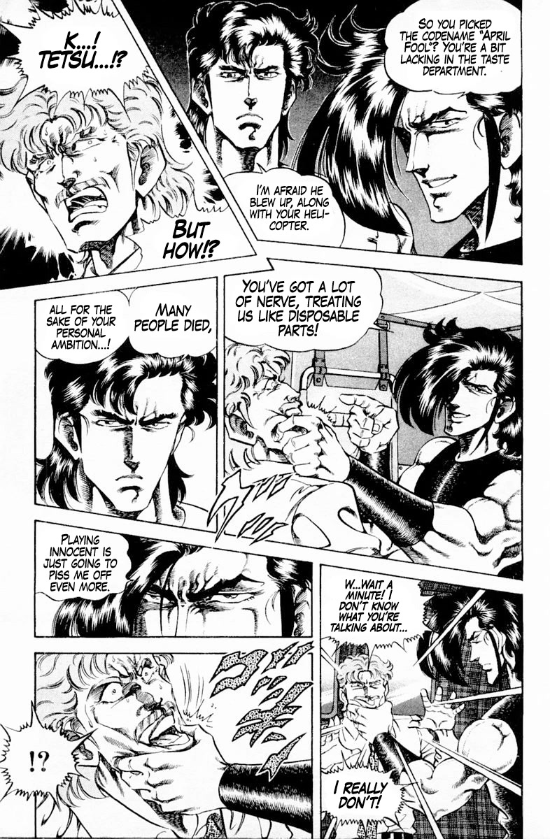 Super Doctor K Chapter 140 page 5 - Chapter 140: The Doctor who Bore Destiny