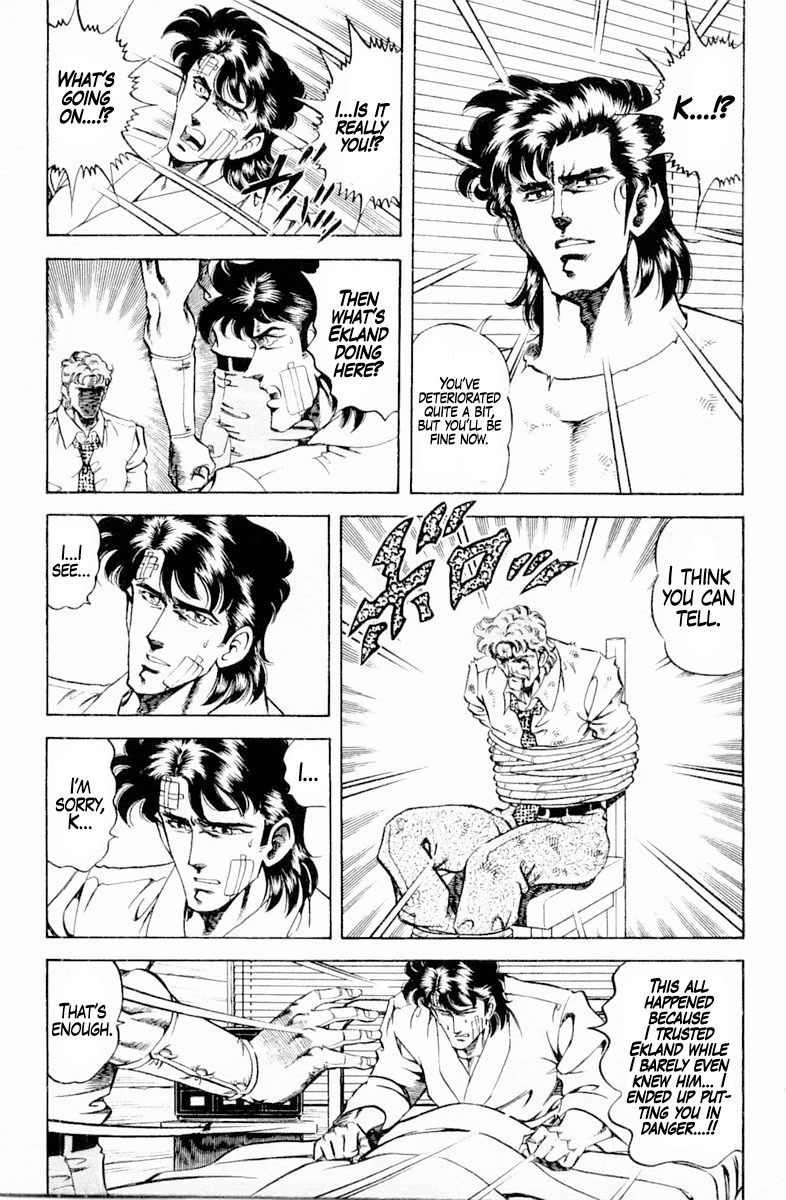 Super Doctor K Chapter 140 page 9 - Chapter 140: The Doctor who Bore Destiny