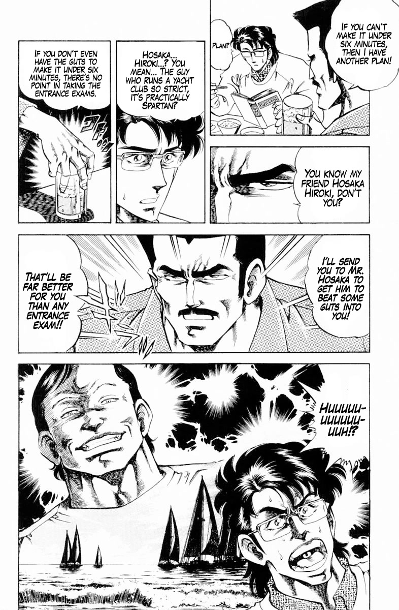 Super Doctor K Chapter 141 page 10 - Chapter 141: The Black Sheep of the Olympic Family
