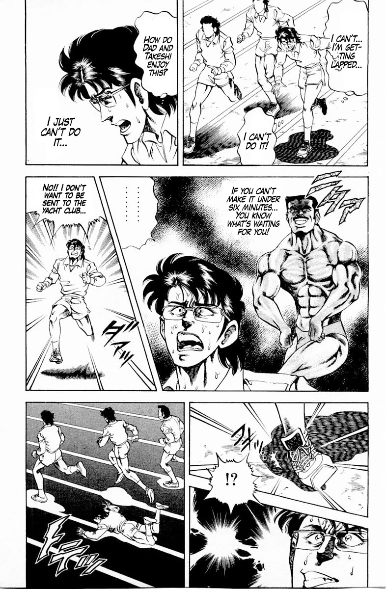 Super Doctor K Chapter 141 page 13 - Chapter 141: The Black Sheep of the Olympic Family