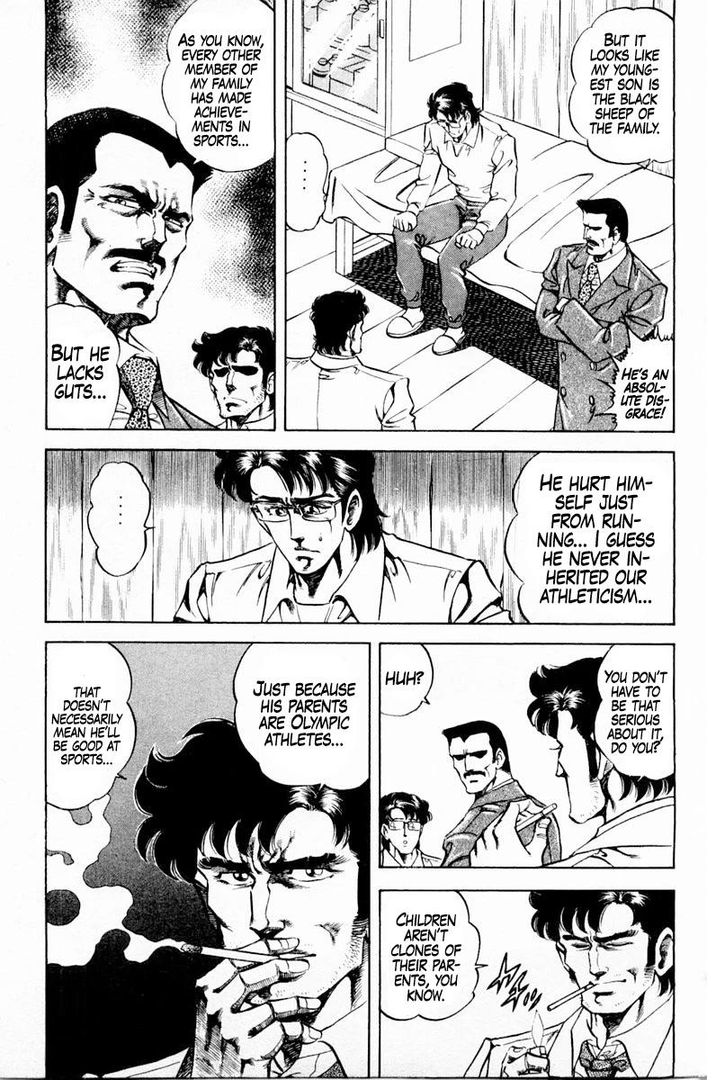 Super Doctor K Chapter 141 page 15 - Chapter 141: The Black Sheep of the Olympic Family