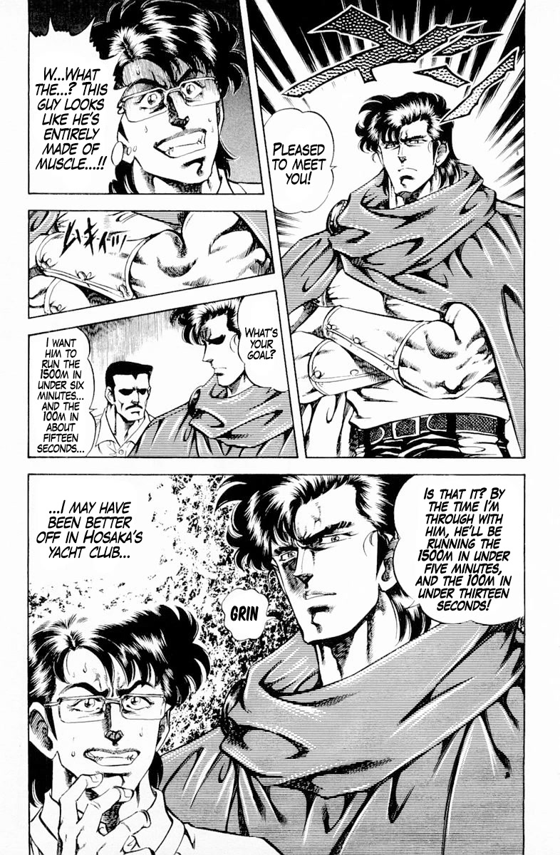 Super Doctor K Chapter 141 page 19 - Chapter 141: The Black Sheep of the Olympic Family