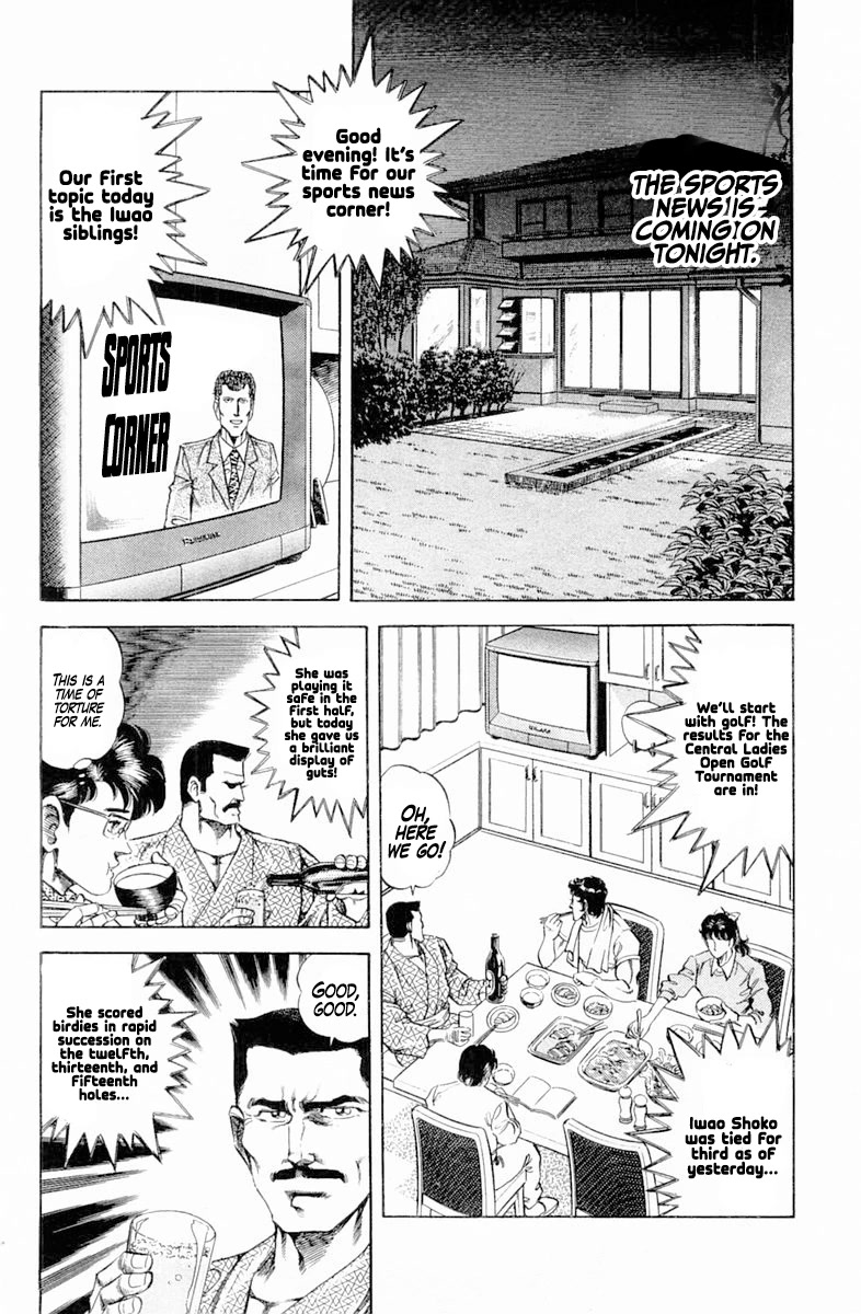 Super Doctor K Chapter 141 page 2 - Chapter 141: The Black Sheep of the Olympic Family