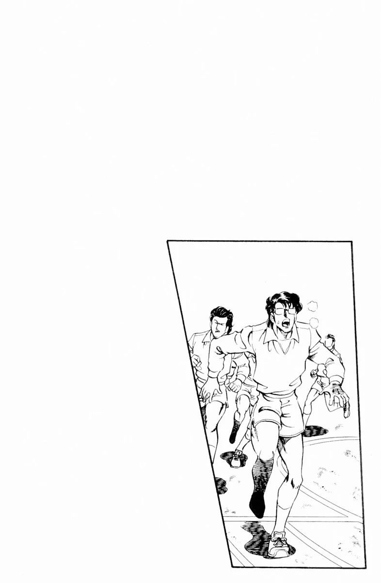 Super Doctor K Chapter 141 page 20 - Chapter 141: The Black Sheep of the Olympic Family