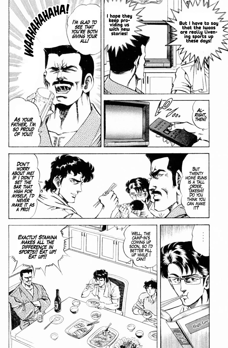 Super Doctor K Chapter 141 page 4 - Chapter 141: The Black Sheep of the Olympic Family