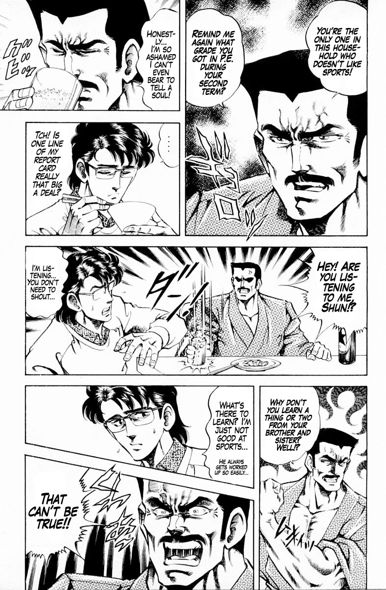 Super Doctor K Chapter 141 page 7 - Chapter 141: The Black Sheep of the Olympic Family