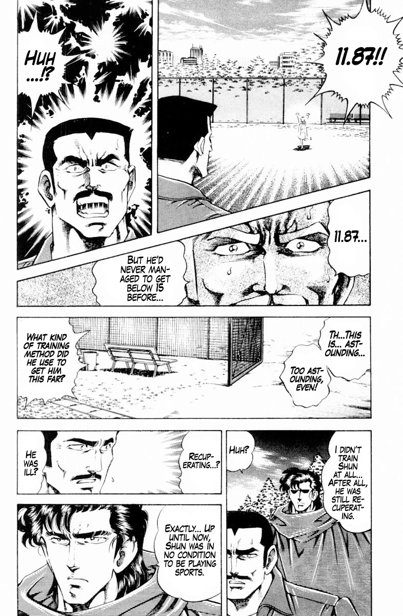 Super Doctor K Chapter 142 page 12 - Chapter 142: 100m for the Future