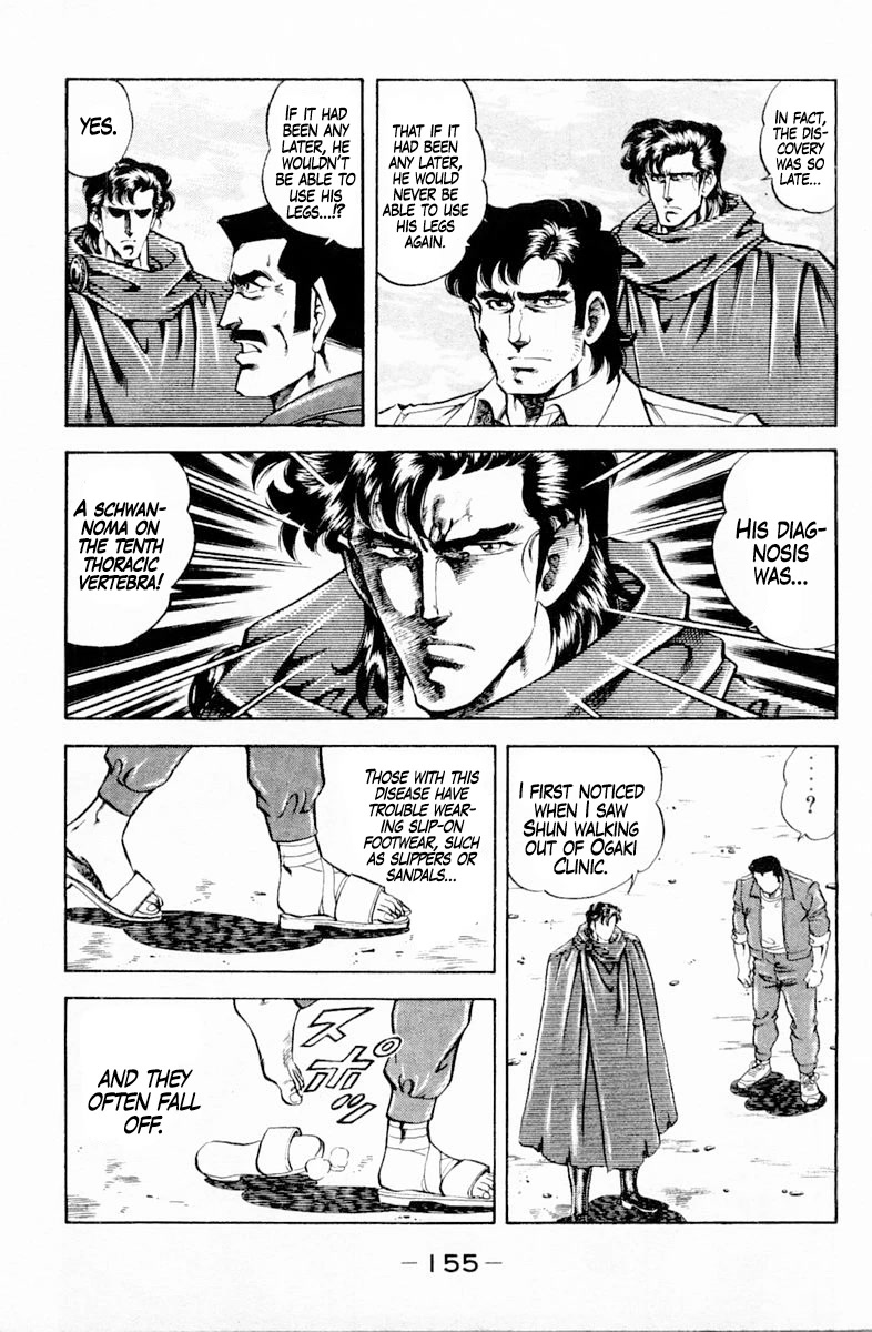 Super Doctor K Chapter 142 page 13 - Chapter 142: 100m for the Future