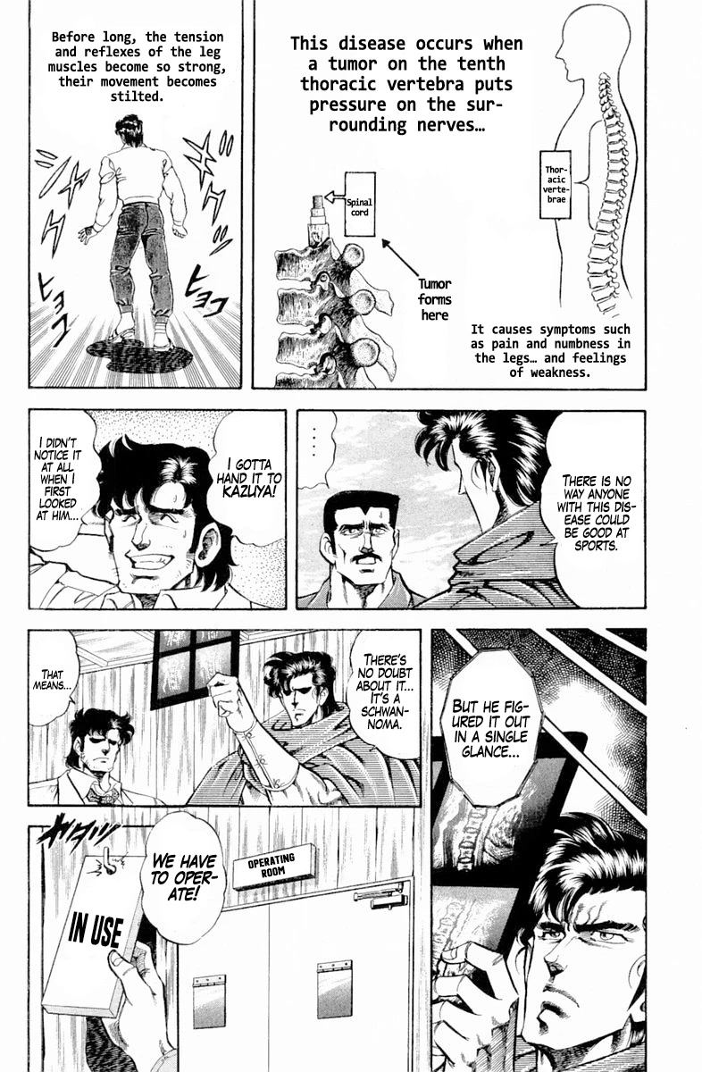 Super Doctor K Chapter 142 page 14 - Chapter 142: 100m for the Future