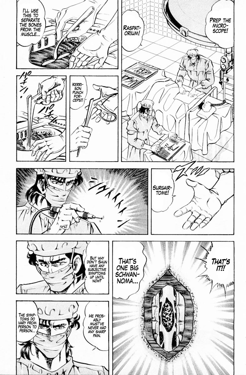 Super Doctor K Chapter 142 page 15 - Chapter 142: 100m for the Future