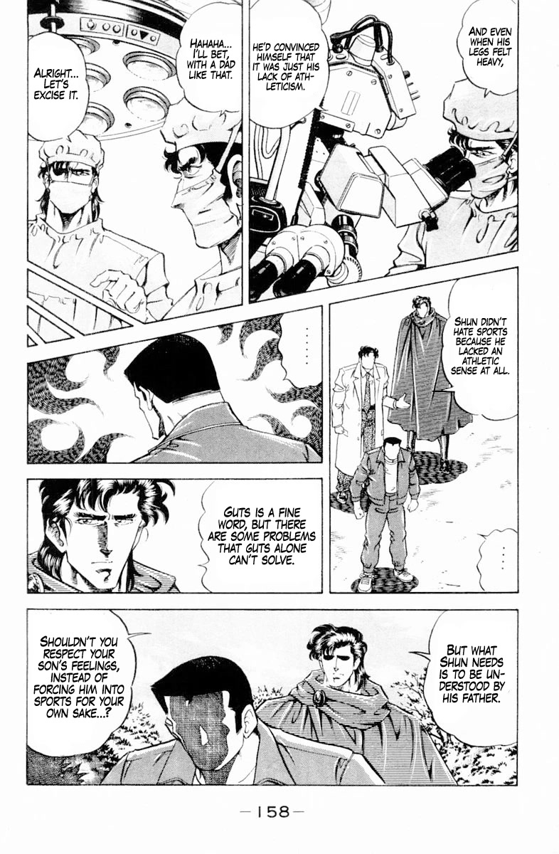 Super Doctor K Chapter 142 page 16 - Chapter 142: 100m for the Future