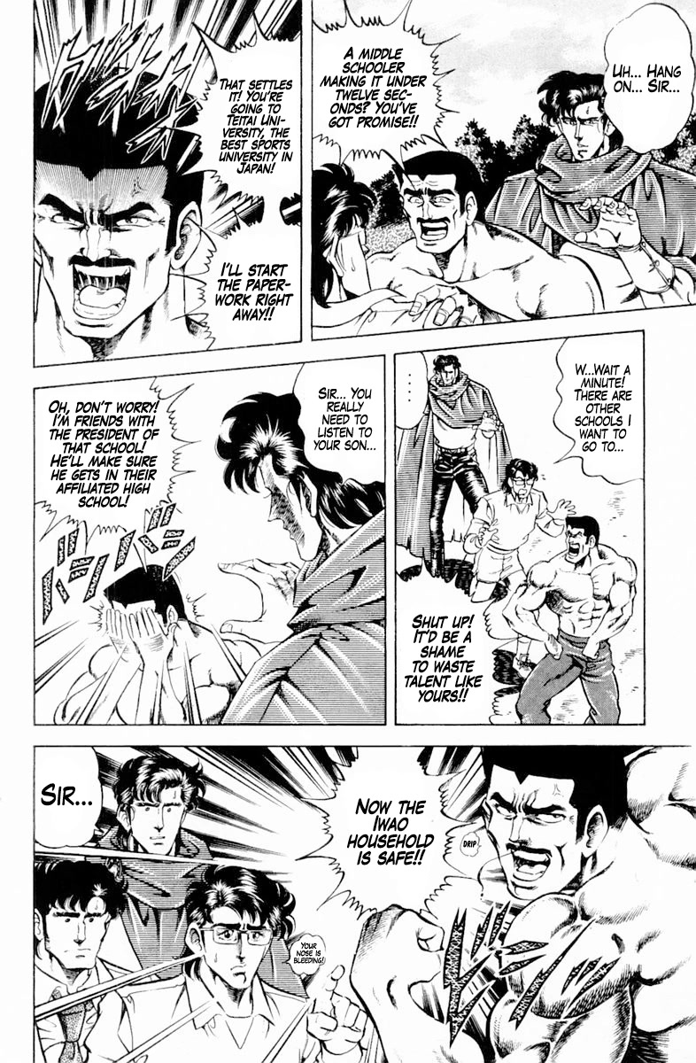 Super Doctor K Chapter 142 page 18 - Chapter 142: 100m for the Future