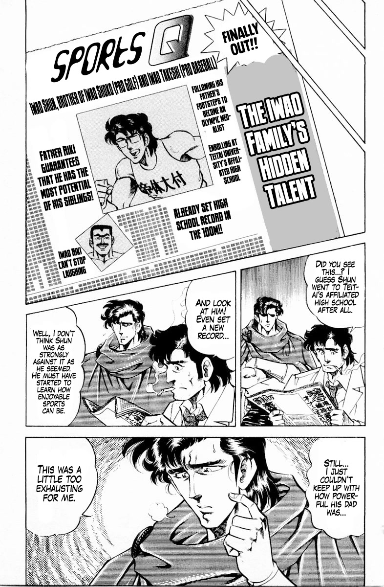 Super Doctor K Chapter 142 page 19 - Chapter 142: 100m for the Future