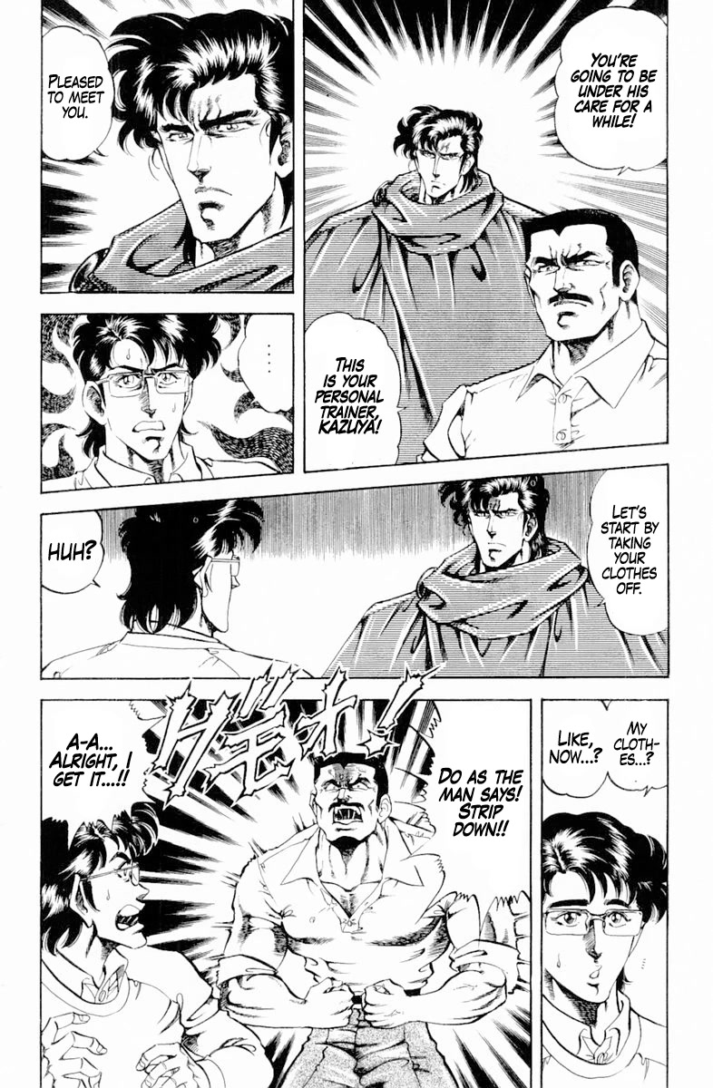 Super Doctor K Chapter 142 page 2 - Chapter 142: 100m for the Future