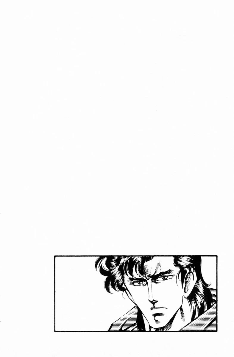 Super Doctor K Chapter 142 page 20 - Chapter 142: 100m for the Future