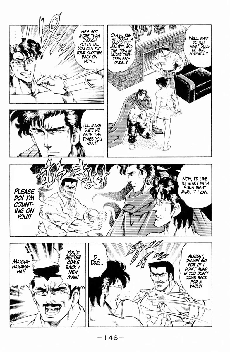 Super Doctor K Chapter 142 page 4 - Chapter 142: 100m for the Future