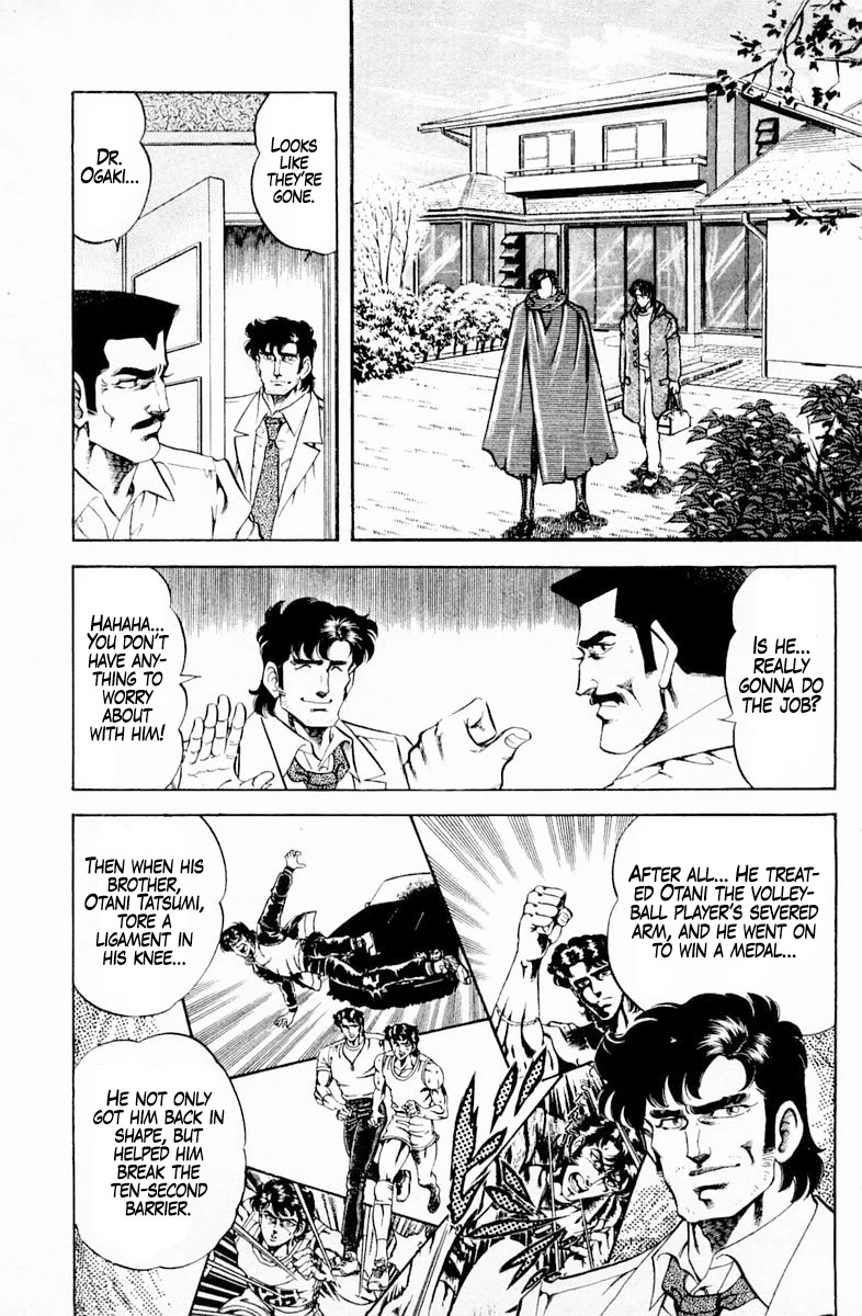 Super Doctor K Chapter 142 page 5 - Chapter 142: 100m for the Future