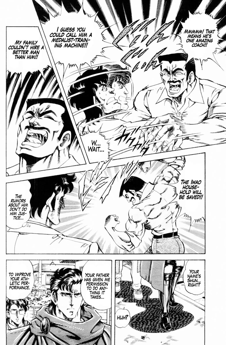 Super Doctor K Chapter 142 page 6 - Chapter 142: 100m for the Future