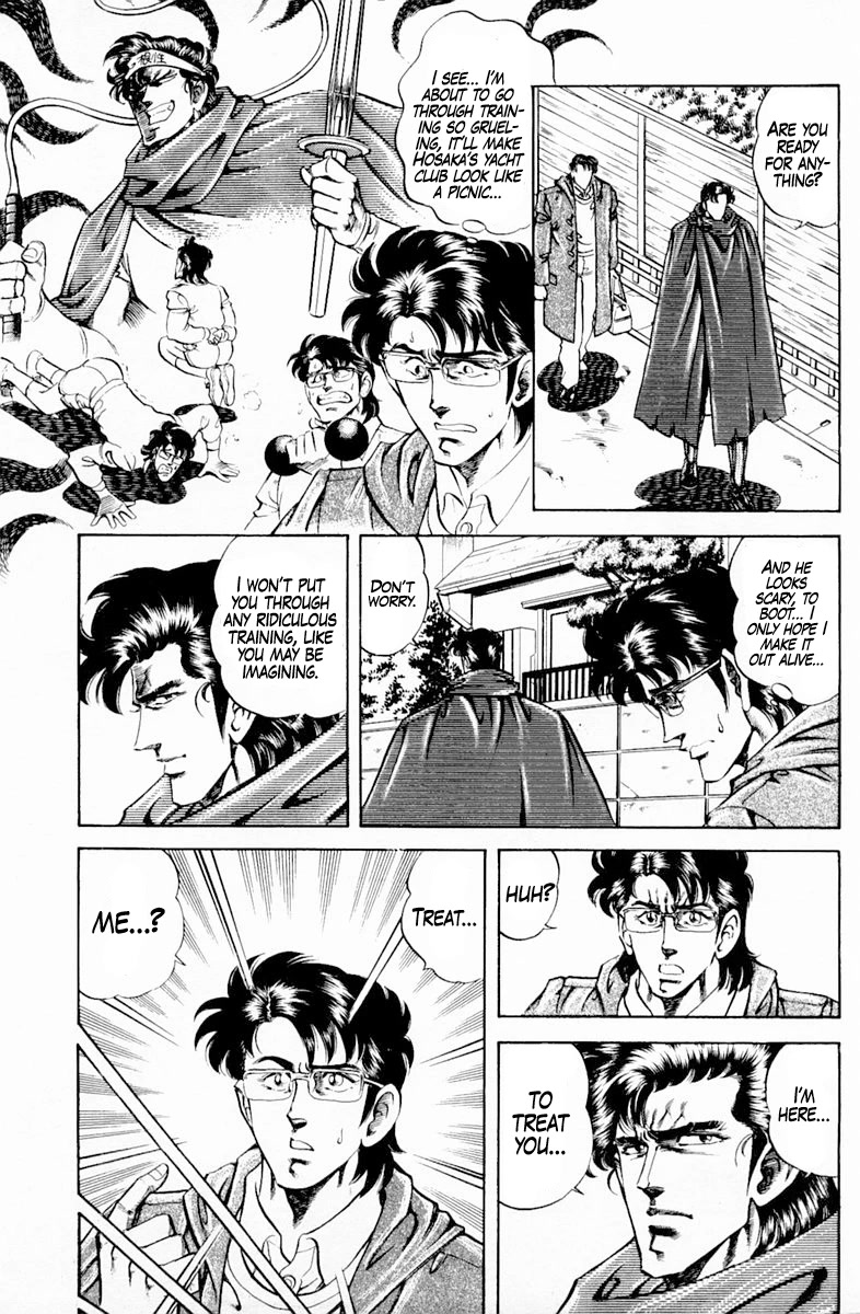 Super Doctor K Chapter 142 page 7 - Chapter 142: 100m for the Future