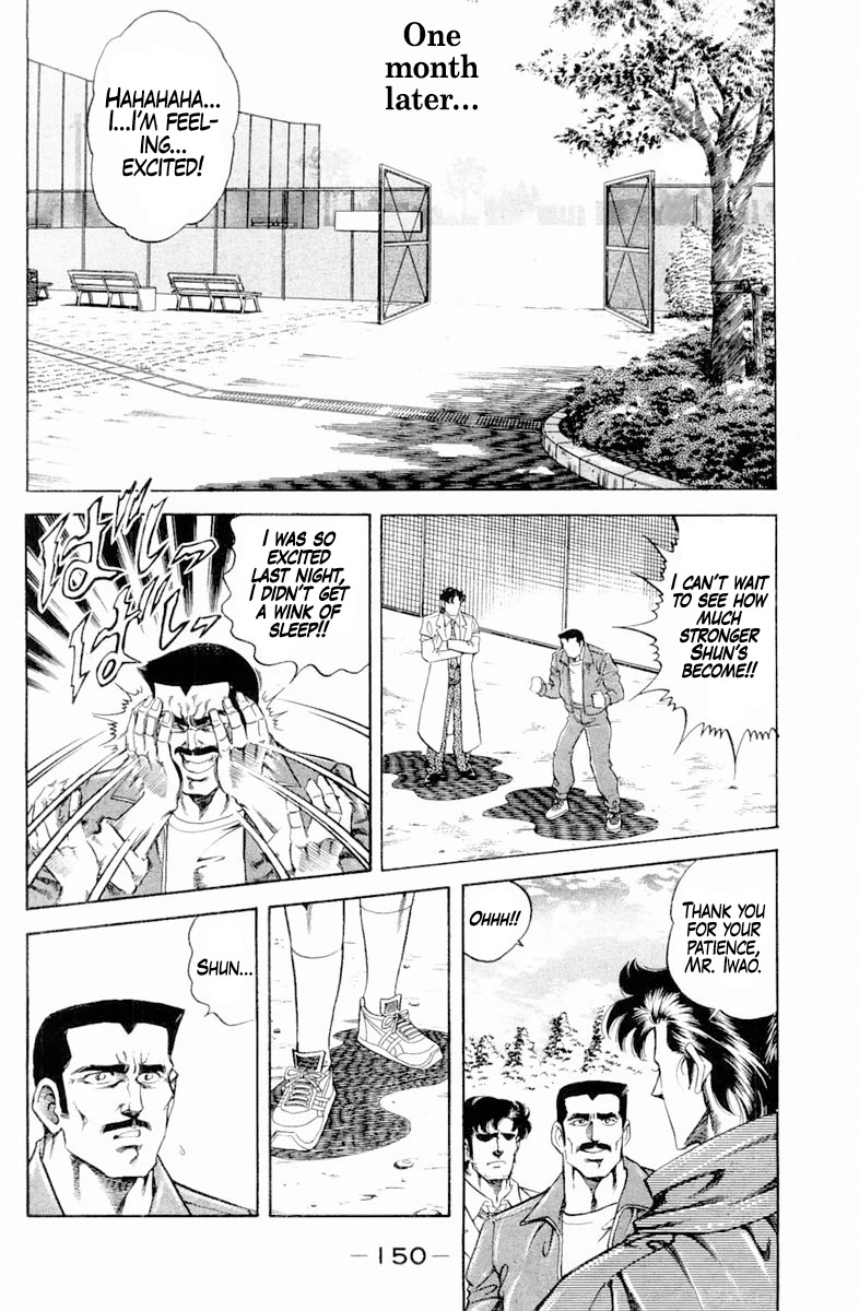 Super Doctor K Chapter 142 page 8 - Chapter 142: 100m for the Future
