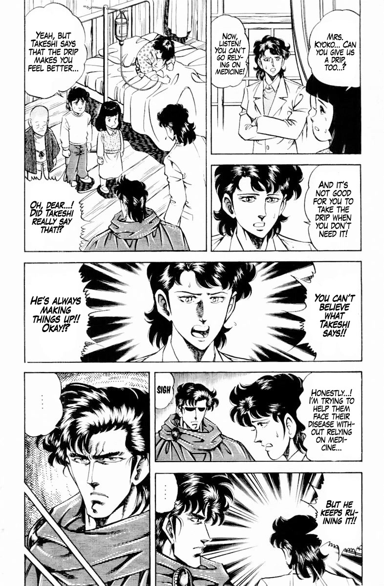 Super Doctor K Chapter 143 page 10 - Chapter 143: The School Hooligan