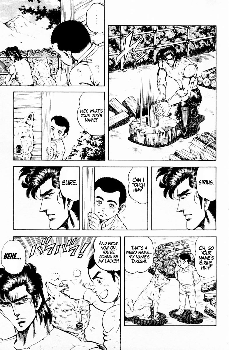 Super Doctor K Chapter 143 page 11 - Chapter 143: The School Hooligan