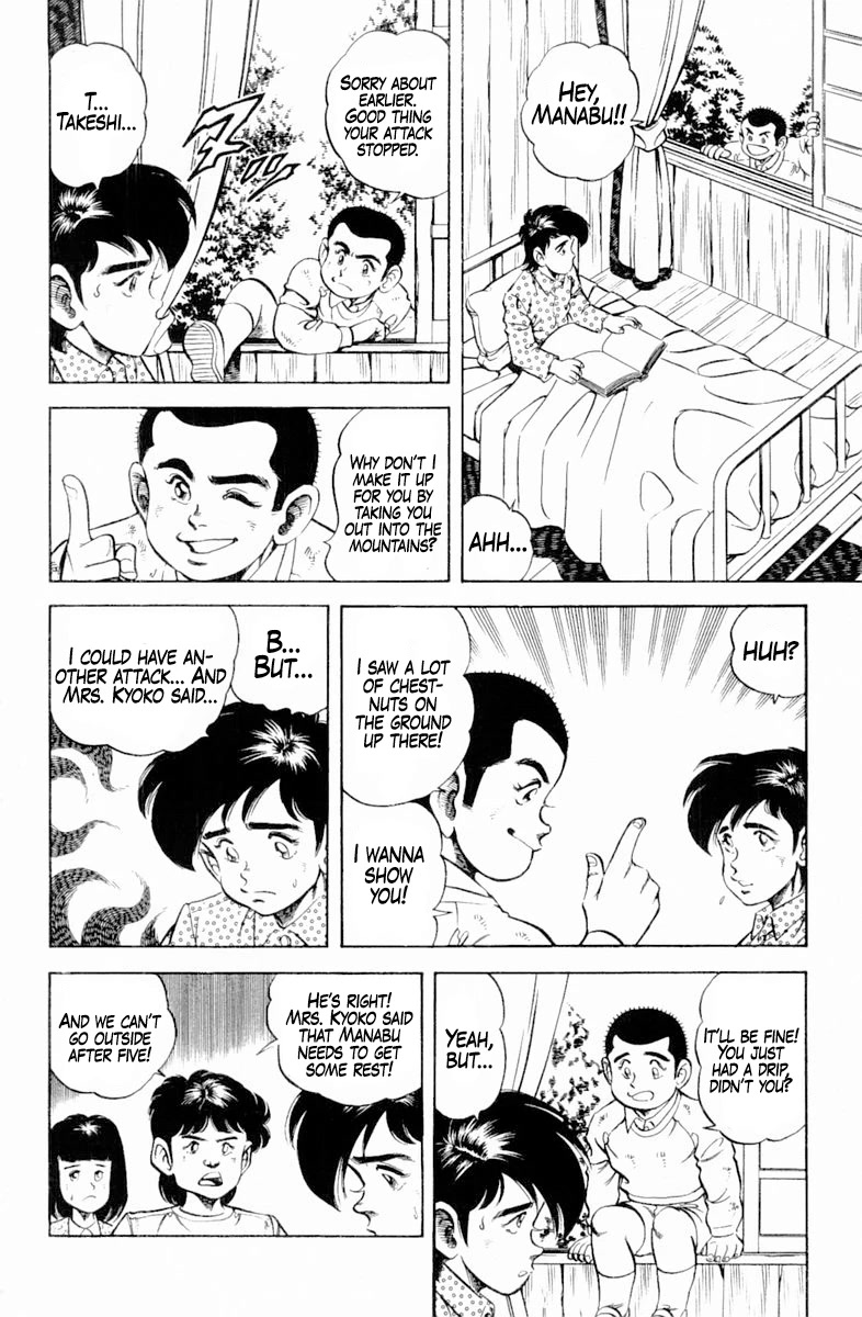 Super Doctor K Chapter 143 page 12 - Chapter 143: The School Hooligan
