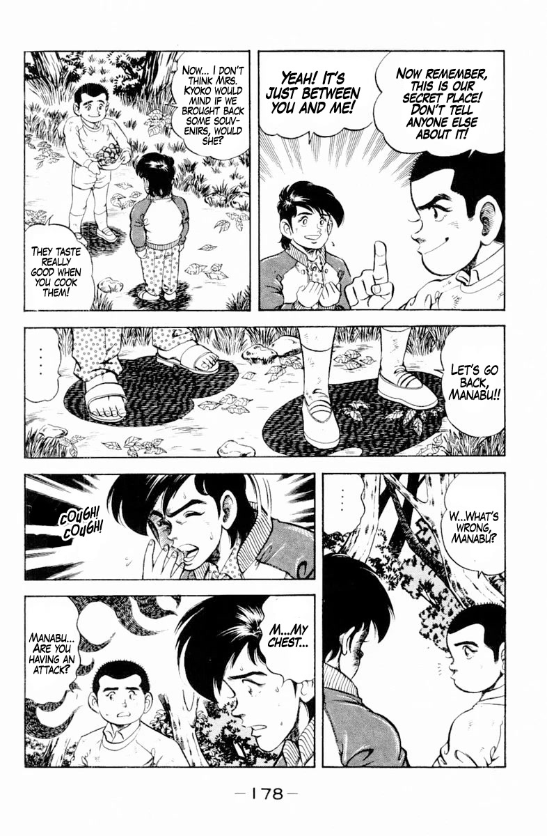 Super Doctor K Chapter 143 page 16 - Chapter 143: The School Hooligan