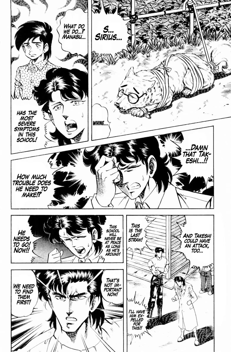 Super Doctor K Chapter 143 page 18 - Chapter 143: The School Hooligan