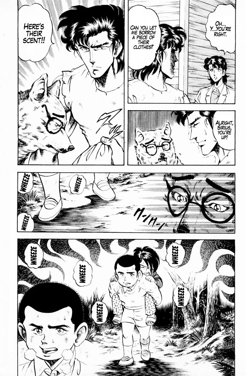 Super Doctor K Chapter 143 page 19 - Chapter 143: The School Hooligan
