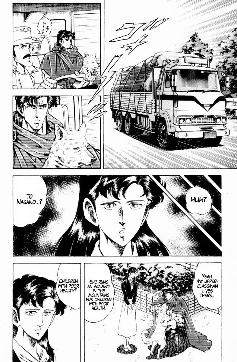 Super Doctor K Chapter 143 page 2 - Chapter 143: The School Hooligan
