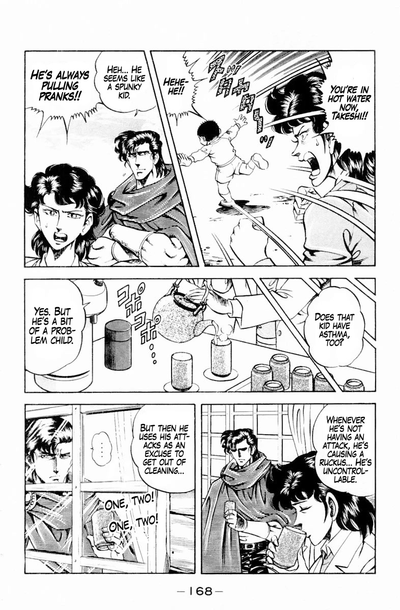Super Doctor K Chapter 143 page 6 - Chapter 143: The School Hooligan