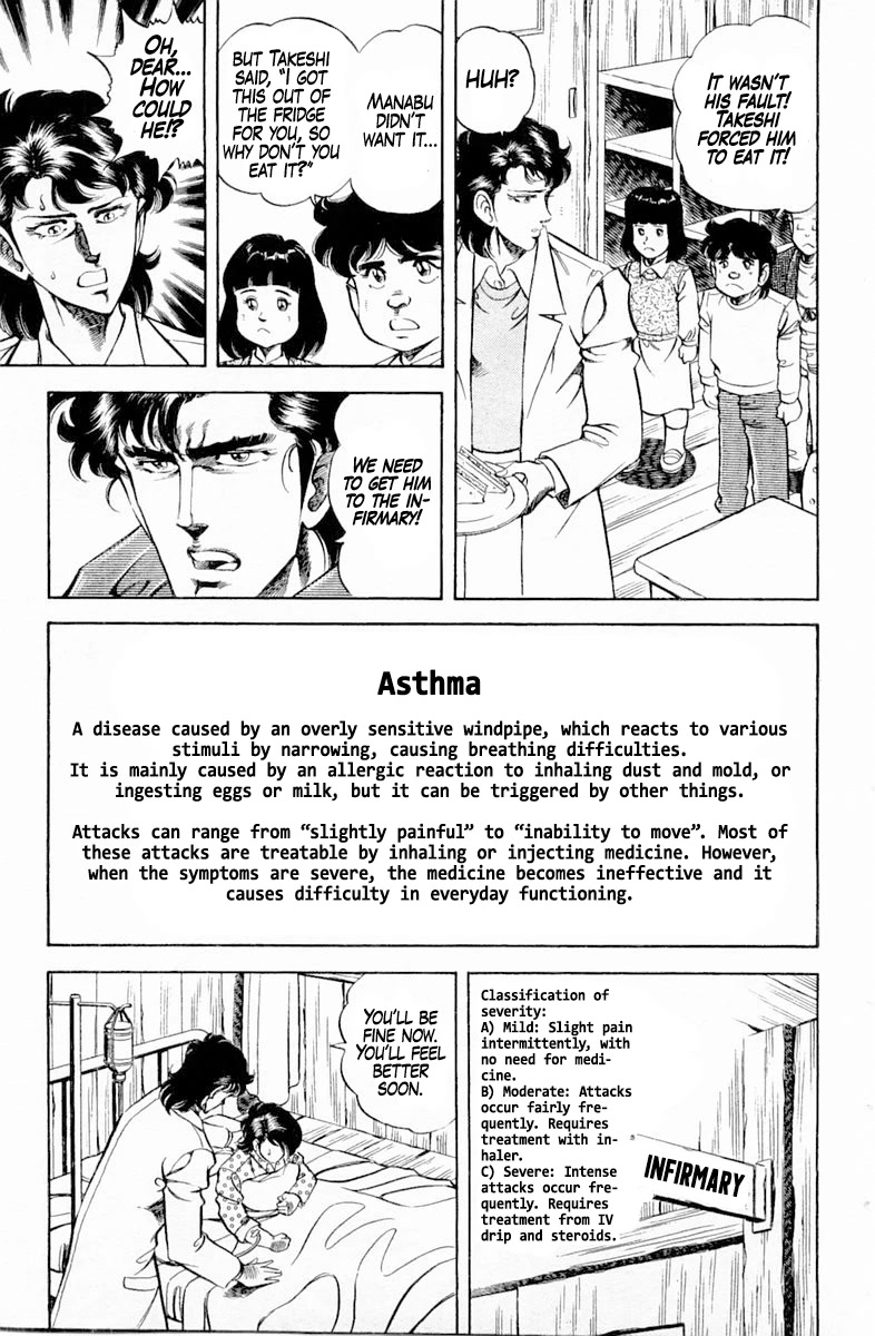 Super Doctor K Chapter 143 page 9 - Chapter 143: The School Hooligan