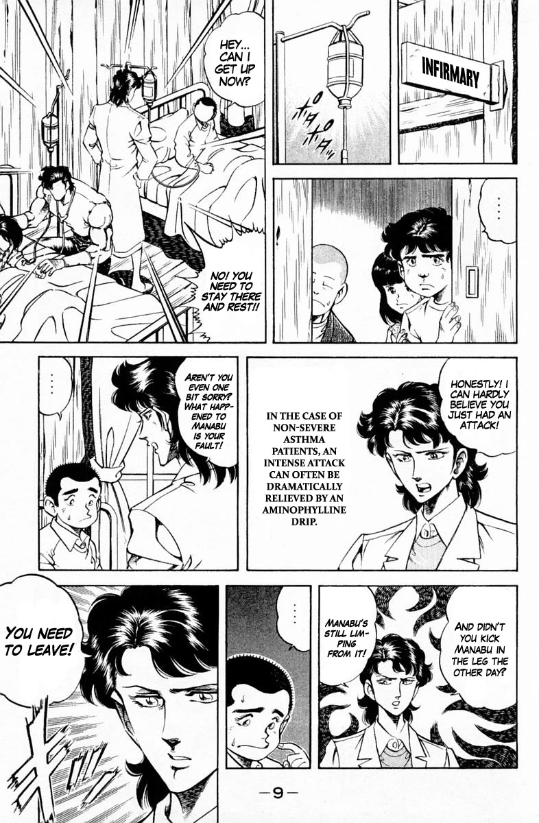 Super Doctor K Chapter 144 page 10 - Chapter 144: The Children's True Intentions