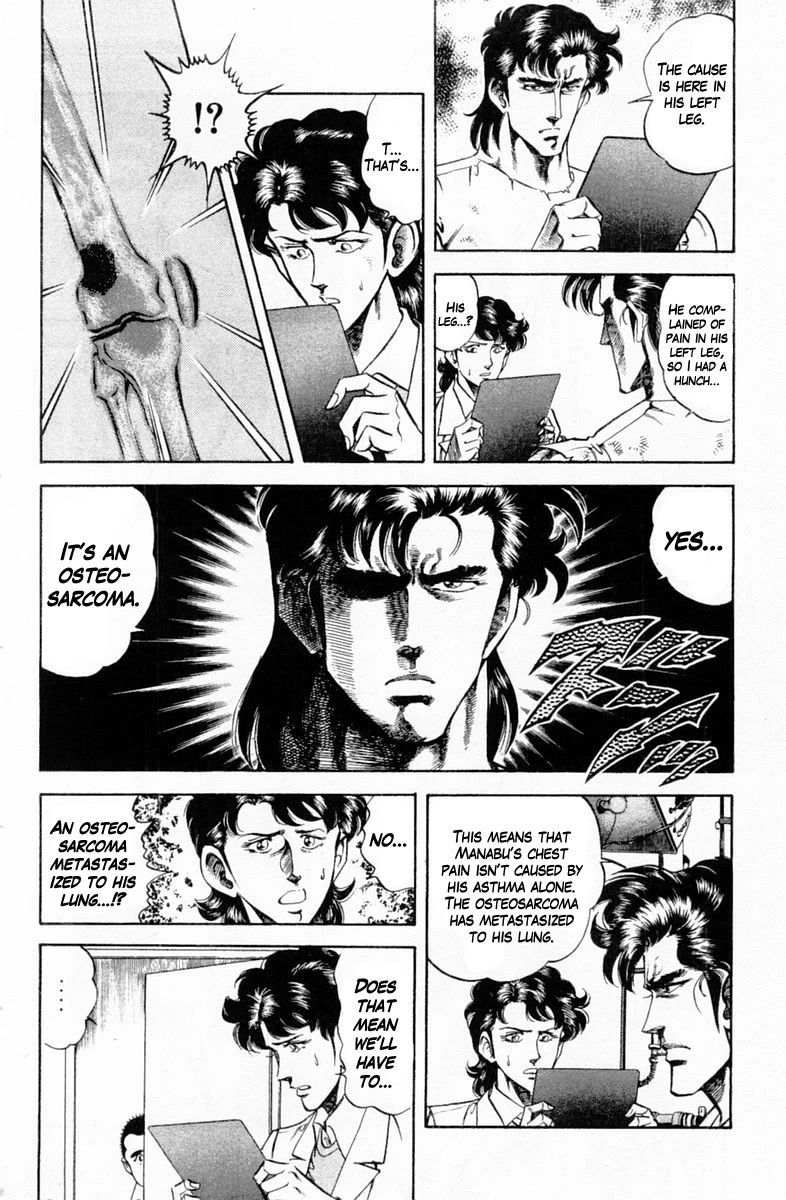 Super Doctor K Chapter 144 page 13 - Chapter 144: The Children's True Intentions