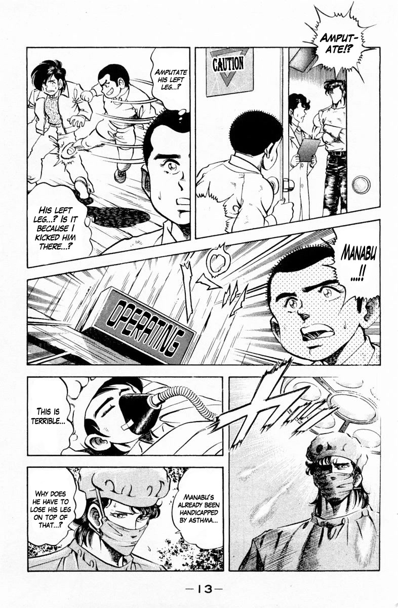 Super Doctor K Chapter 144 page 14 - Chapter 144: The Children's True Intentions