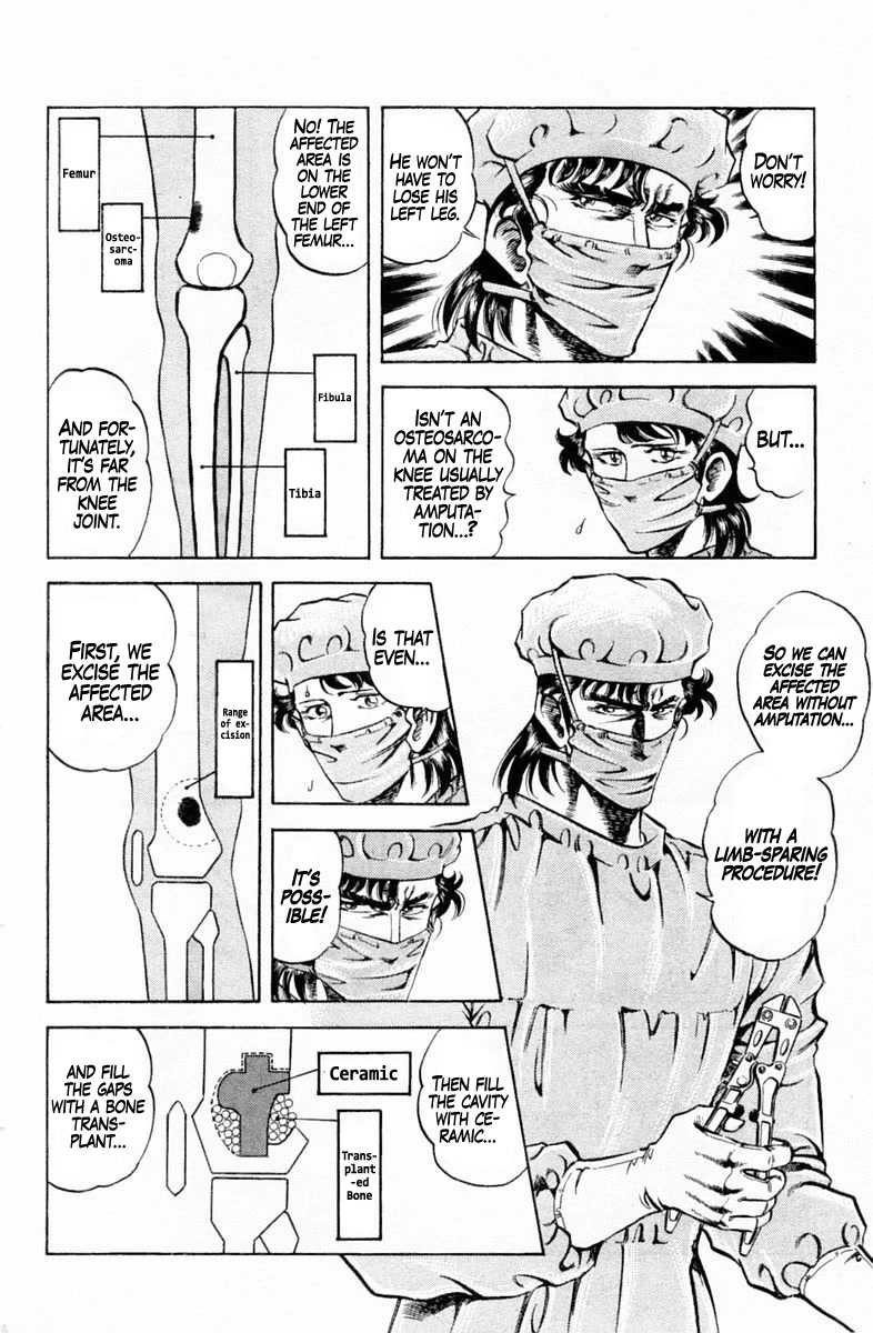 Super Doctor K Chapter 144 page 15 - Chapter 144: The Children's True Intentions