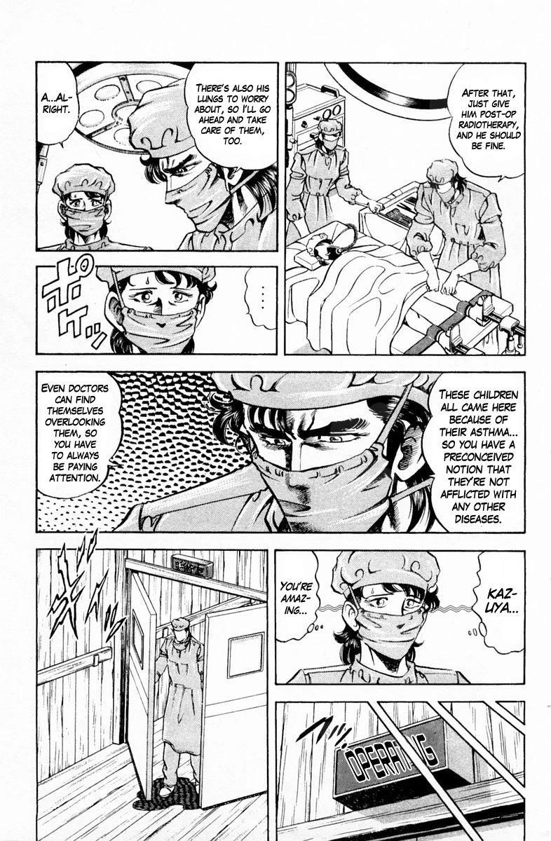 Super Doctor K Chapter 144 page 16 - Chapter 144: The Children's True Intentions