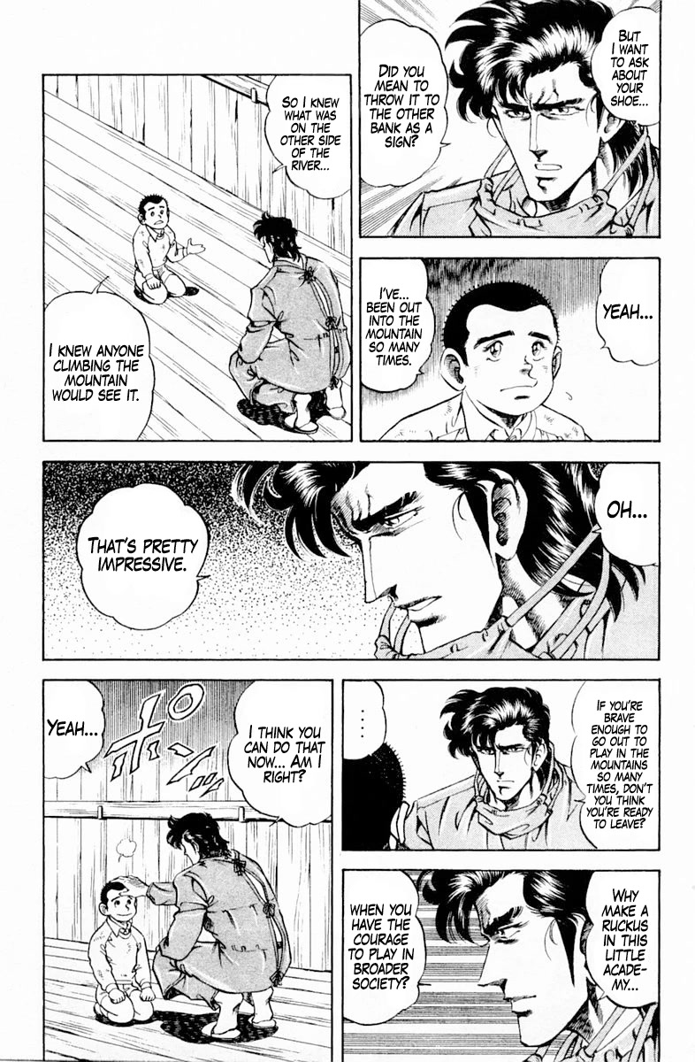 Super Doctor K Chapter 144 page 18 - Chapter 144: The Children's True Intentions