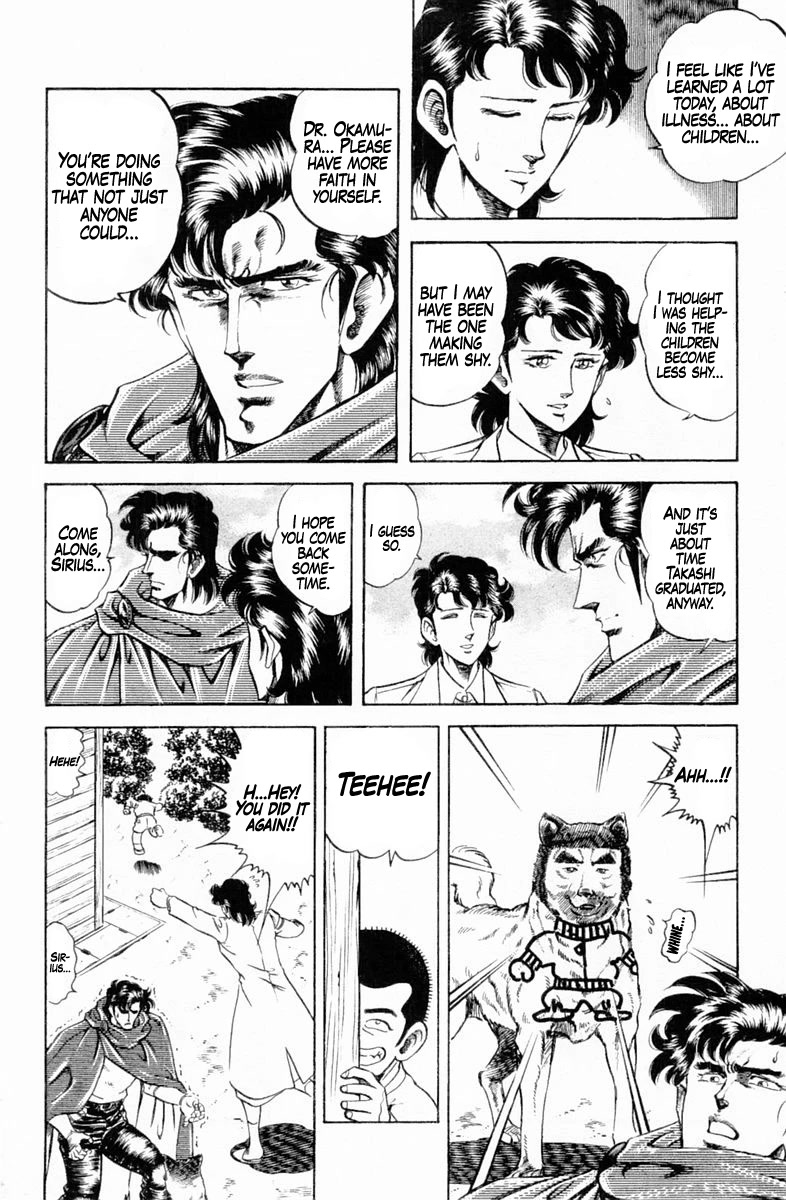 Super Doctor K Chapter 144 page 21 - Chapter 144: The Children's True Intentions